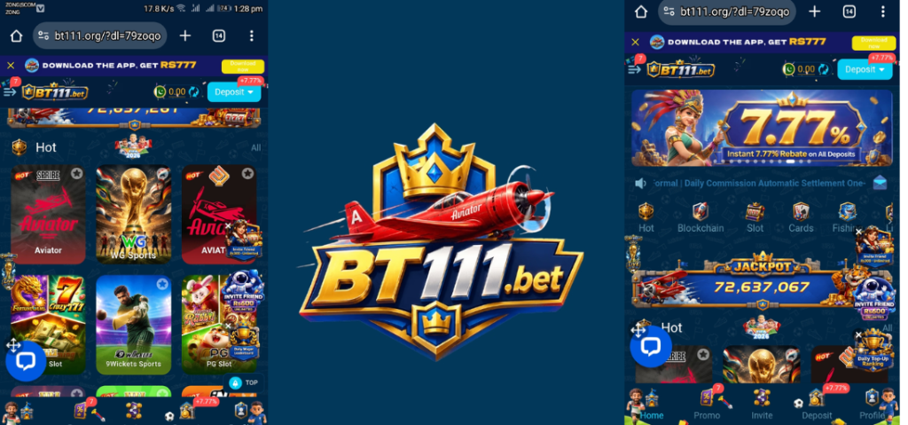 BT111 Game